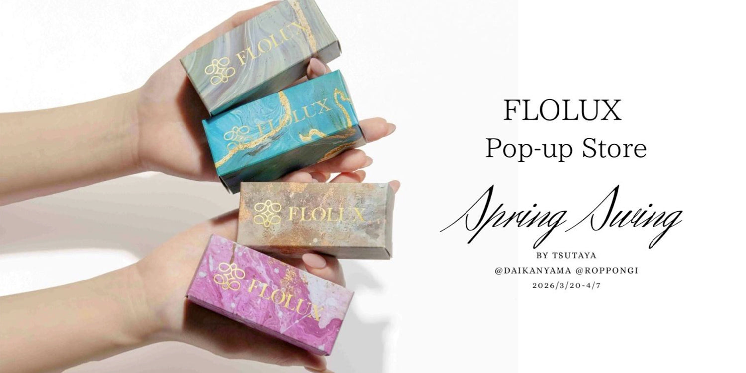 蔦屋書店 代官山・六本木にてPOP UP STORE同時開催