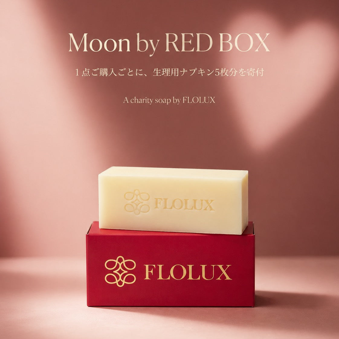 Soap – FLOLUX